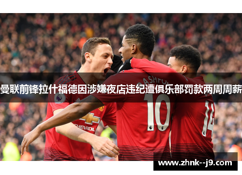 /uploads/images/20260512/man-lian-qian-feng-la-shen-fu-de-yin-she-xian-ye-dian-wei-ji-zao-ju-le-bu-fa-kuan-liang-zhou-zhou-xin.webp